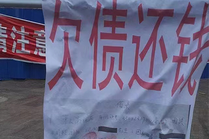 欠款人拖欠不还，如何应对？